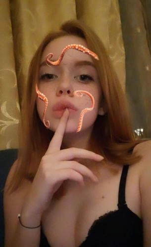 Ника, Г. Рощино