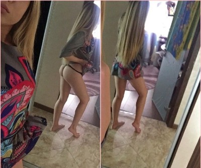 Лиза, Г. Рощино