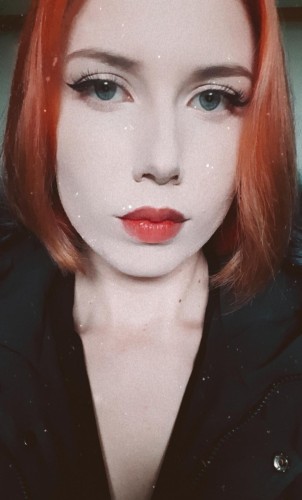 Тоня, Г. Рощино