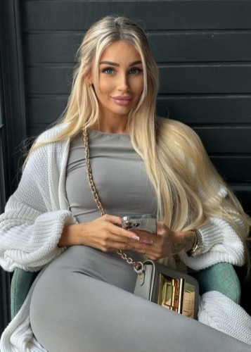 Есения, Г. Рощино