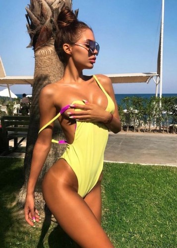 Каролина, Г. Рощино